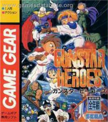 Cover Gunstar Heroes for Game Gear